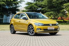 大眾Polo優惠高達1.6萬 焦作國華歡迎賞車