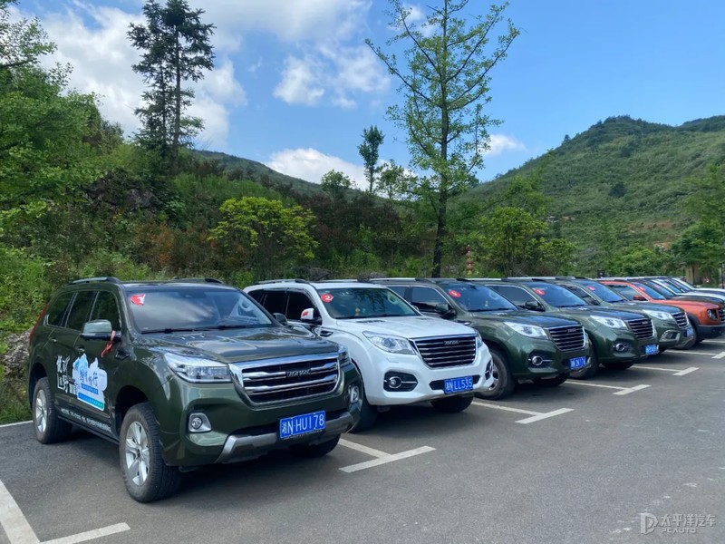 踏青畅行·怀化生晖哈弗车友会圆满结束