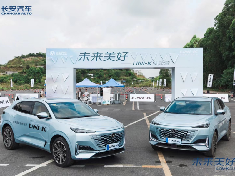 UNI-K體驗(yàn)營(yíng)東莞站完美收官 極致駕控稱(chēng)霸賽道!