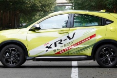 坡道起步為什么要拉手剎3秒