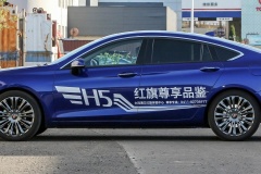 2019雷凌自動跟車怎么用