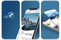 BMW 創新 寶馬My BMW App 你下載了嗎