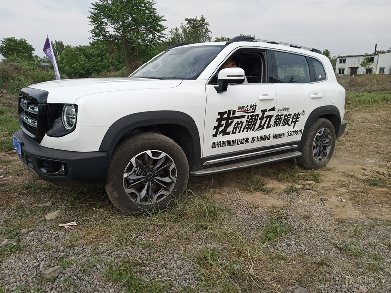 兼具力量与气场的大狗改装车,未来更将在哈弗suv官网开放哈弗大狗车身