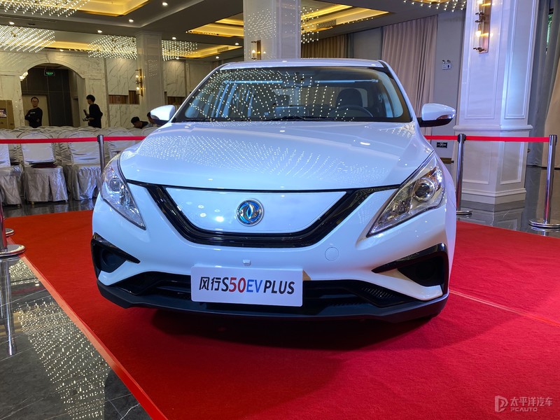 風(fēng)行S50EV PLUS正式上市 售價(jià)18.09萬(wàn)