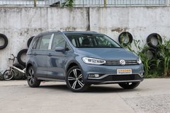 途安L優(yōu)惠高達(dá)2.3萬 焦作國(guó)華歡迎賞車