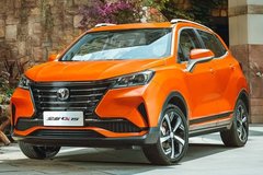 唐山快馬長(zhǎng)安CS15店內(nèi)現(xiàn)車(chē)售價(jià)6.19萬(wàn)起