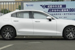 沃爾沃s60l自動(dòng)泊車怎么用