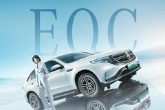 EQC | 一個指標的距離