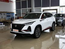 長安CS75 PLUS2021款多少錢能落地？