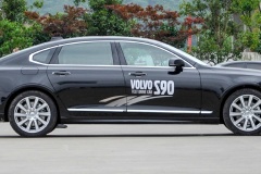 s90自適應(yīng)巡航怎么打開