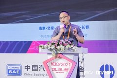 芯馳科技副總裁徐超：車規芯片迎來新挑戰