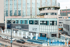 溫州中欣沃爾沃4S店盛大開業(yè)儀式