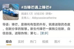 想要跑山安全又好玩？第七代伊蘭特來教你