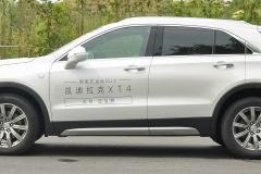 xt4鎖車自動升窗怎么設置