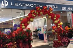 熱烈慶祝零跑汽車北城萬(wàn)達(dá)旗艦店開業(yè)儀式圓滿結(jié)束