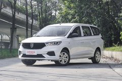 寶駿360中山購車綜合優惠高達7800元