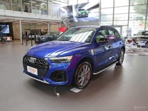 奧迪Q5L2021款多少錢能落地?