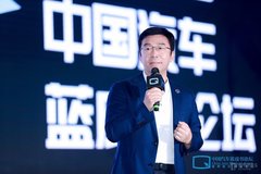 丁磊：無人不是新造車，產(chǎn)業(yè)無邊界思維深刻變革