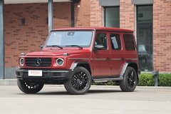 奔馳G500熾炎特別版正式上市 售212.7萬(wàn)元