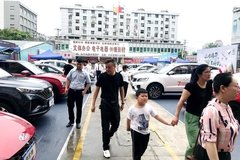 太平洋汽车网徐州站2021年端午节车展成功举行