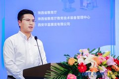 百度Apollo推出智能网联教育方案 培养汽车人才