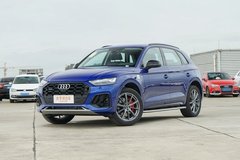 奧迪Q5L目前售價(jià)39.68萬起 歡迎賞車