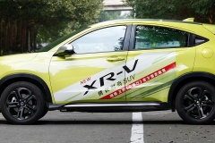 汽車(chē)?yán)锩娴男±鲜笫鞘裁?></a>
                                
                                <div   id=