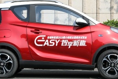 4.5L-VIP發(fā)動機(jī)進(jìn)氣形式是什么