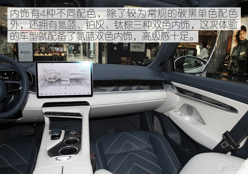 极氪001今年订单已排满它到底有哪些魅力