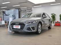 奧迪A4(進口)新車價格是多少?