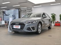 奧迪A4(進(jìn)口)2.0L多少錢?