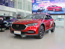 马自达CX-52.5L最低价多少?