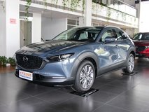 馬自達(dá)CX-52.0L最低價(jià)多少?