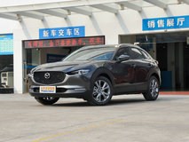 馬自達(dá)CX-5自動檔價格是多少?