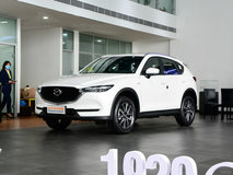 馬自達(dá)CX-42.5L最低價(jià)多少?