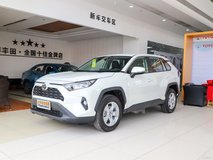 RAV4榮放低配多少錢能落地?