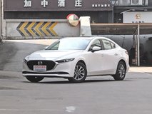 馬自達3 昂克賽拉1.5L報價多少錢?