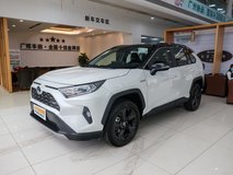 RAV4荣放自动档报价多少钱?