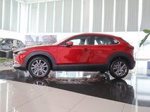 马自达CX-42.0L最低价多少?