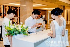 2021款樓蘭臻享品鑒會(huì)邂逅華美蘇韻