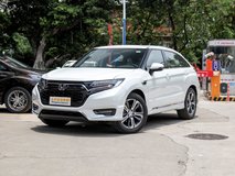 本田UR-V1.5L多少錢?