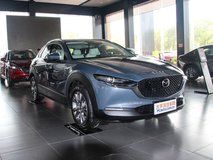 馬自達(dá)CX-302.0L報(bào)價(jià)多少錢(qián)?