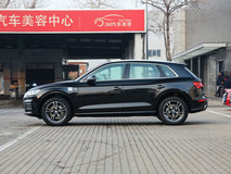 奧迪Q5L Sportback2.0L最低多少錢?