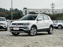 T-Cross途铠1.4L价格是多少?