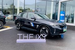 大连燕德宝BMW iX3主题展厅开放日圆满落幕