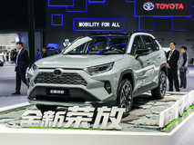 RAV4榮放自動擋價(jià)格是多少?