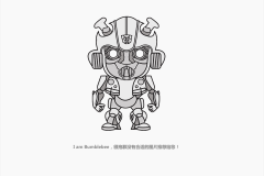 Urus自動擋價格是多少?