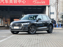 奥迪Q5L Sportback自动档多少钱?