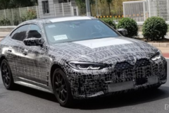寶馬i4實(shí)車(chē)首次亮相國(guó)內(nèi) 600km續(xù)航/或2022年發(fā)布