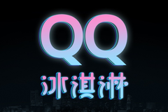 奇瑞QQ再次登场！全新纯电小车QQ冰淇淋年内上市